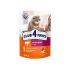 CLUB 4 PAWS PREMIUMfor adult catsWITH BEEF IN JELLY 100g
