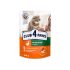 CLUB 4 PAWS PREMIUMfor adult catsWITH DUCK IN GRAVY 100g