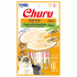 Inaba Churu Chicken & Chicken with Scallop Puree Cat Treat 0.5oz, 10pk