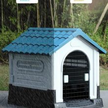 "Plastic dog house with metal door and sky window Size: 84*70*76cm"