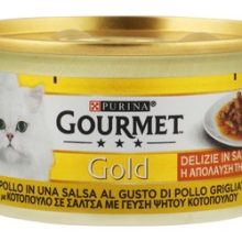 Purina Gourmet Gold Adult Cat Food with Chicken 85g