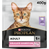 PURINA ® PRO PLAN ® Delicate Adult - OPTIDIGEST® - Rich in Turkey Dry Cat Food - 400G