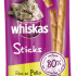 Whiskas Cat Treat With Chicken 3 Sticks
