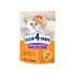 CLUB 4 PAWS PREMIUMfor adult catsURINARY HEALTH 900g