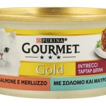 Purina Gourmet Gold Adult Cat Food with Salmon & Cod in Tartar Sauce 85g