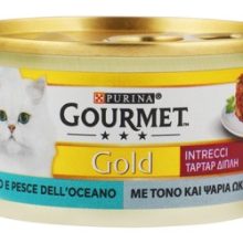Purina Gourmet Gold Adult Cat Food with Tuna & Ocean Fish 85g