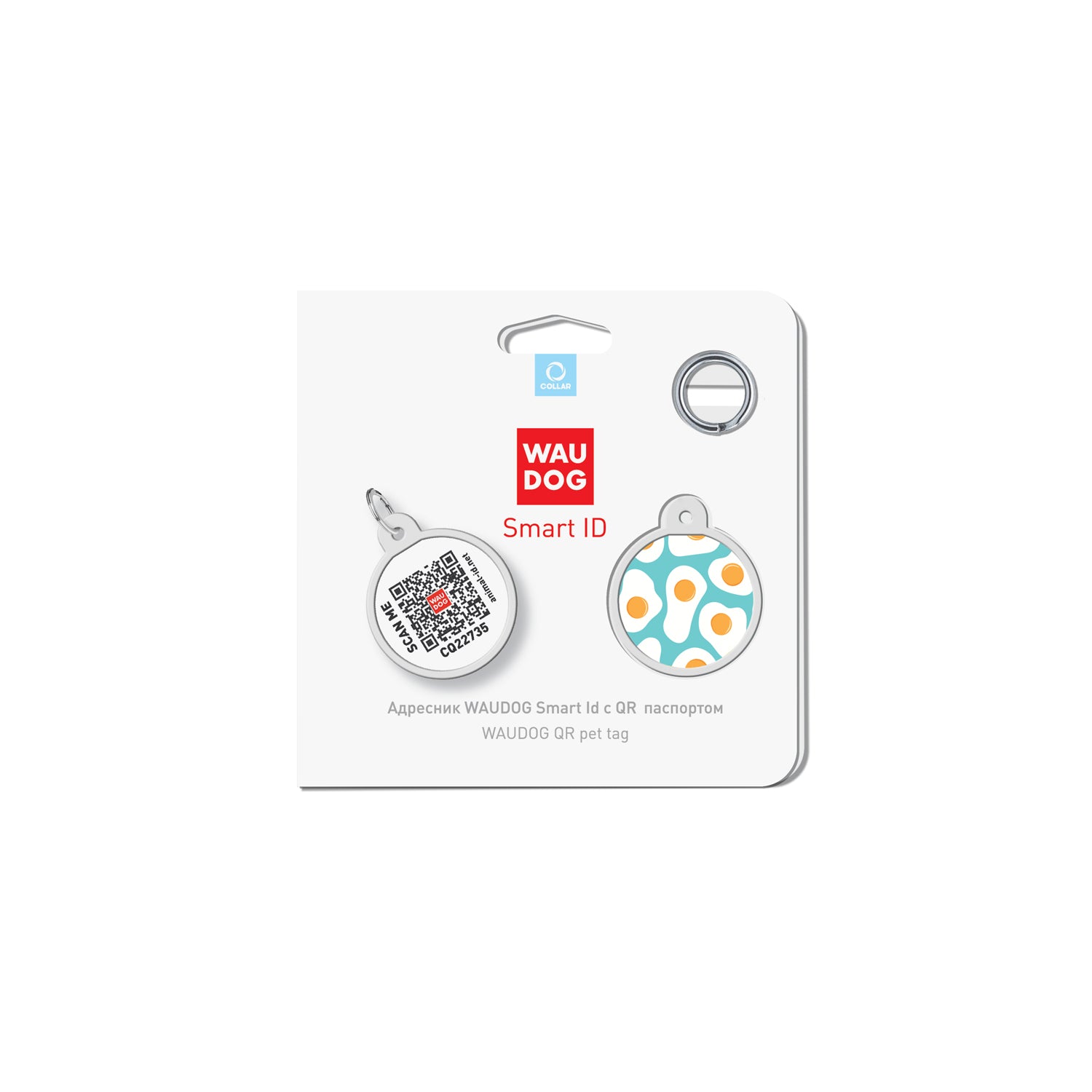 WAUDOG Smart ID metal pet tag with QR-passport, "Eggs" -0625-0213